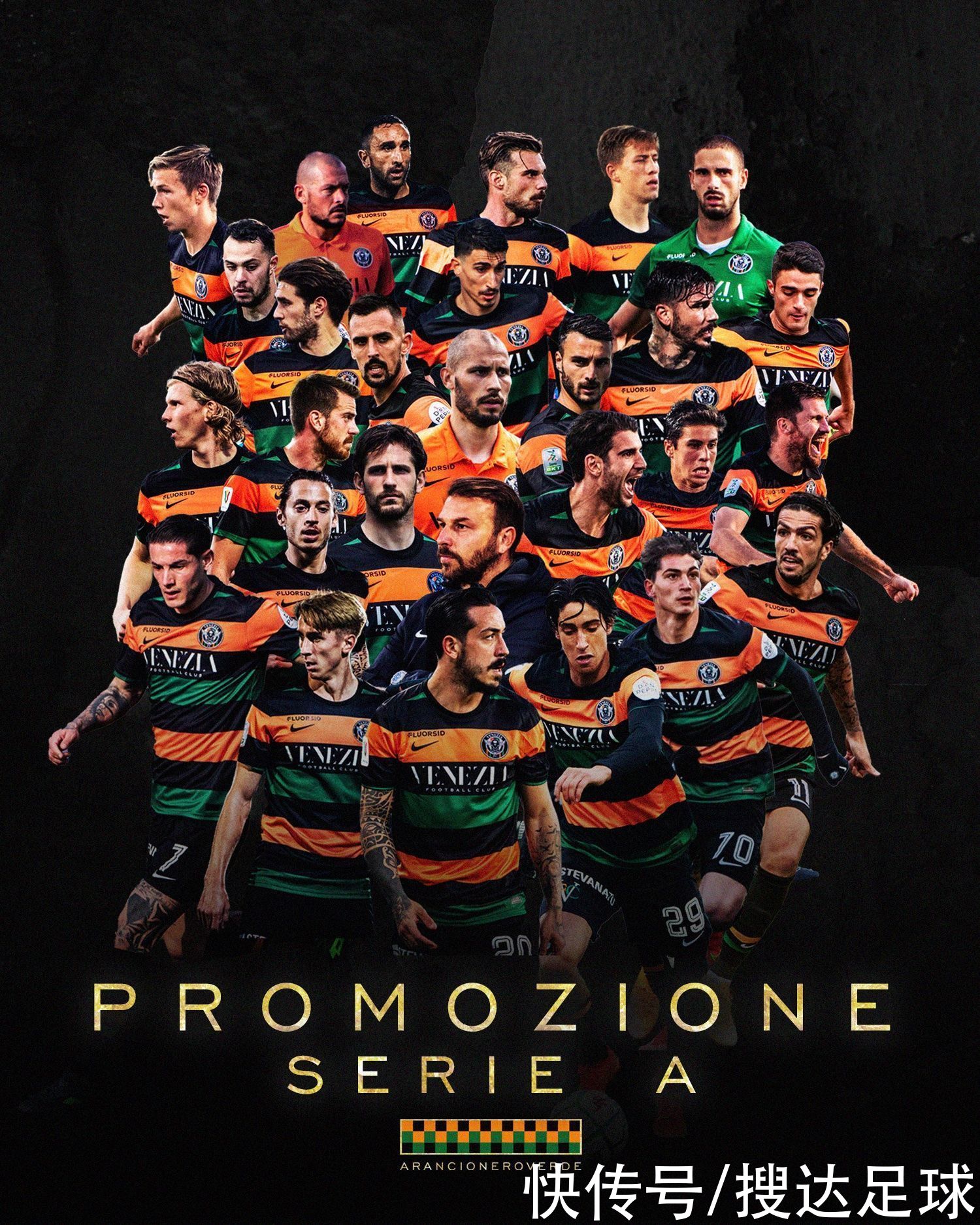 最终会在季 最终会在季